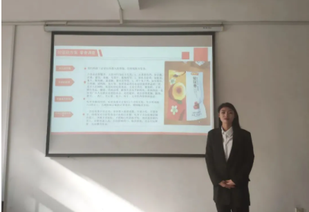 咨询咨询