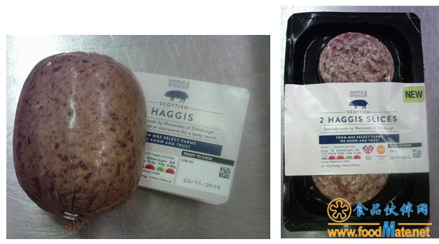 haggis pic1