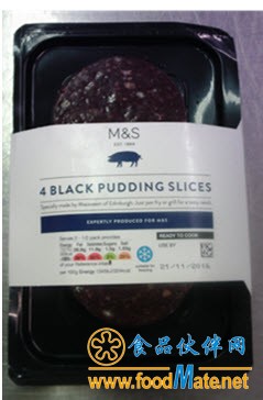 puddings slcies4