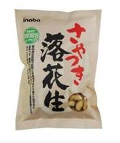 QQ截图20170725112156