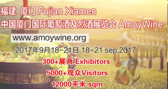 QQ图片20170830141946
