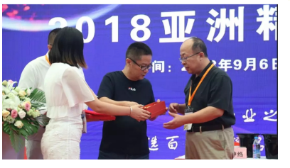 QQ图片20180911162003