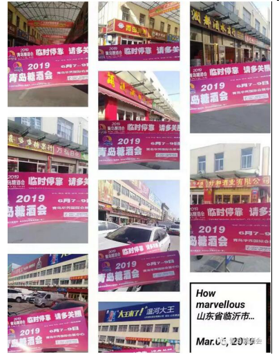 QQ图片20190307094258