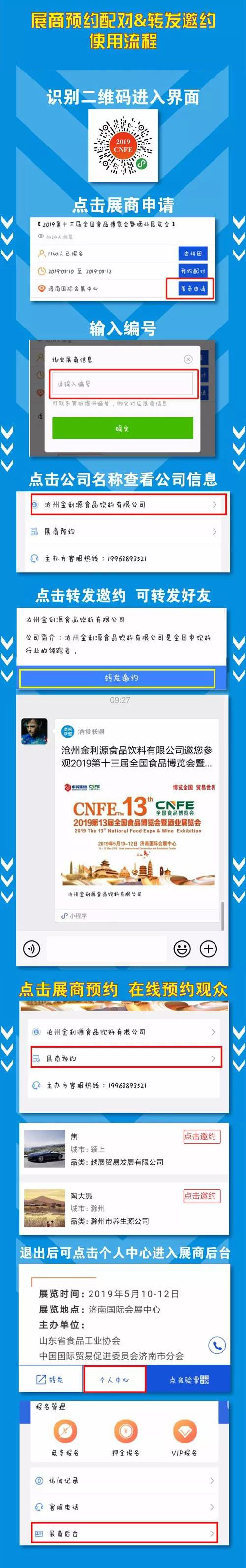 图片3