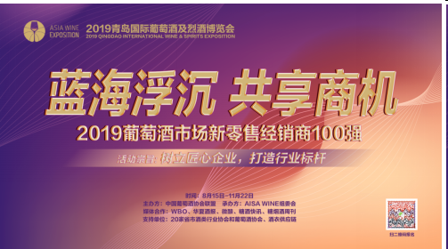 QQ图片20190827102727