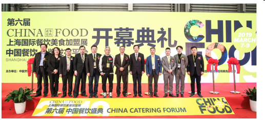 QQ图片20190918144232
