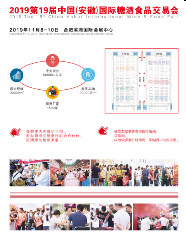 QQ图片20191014105417