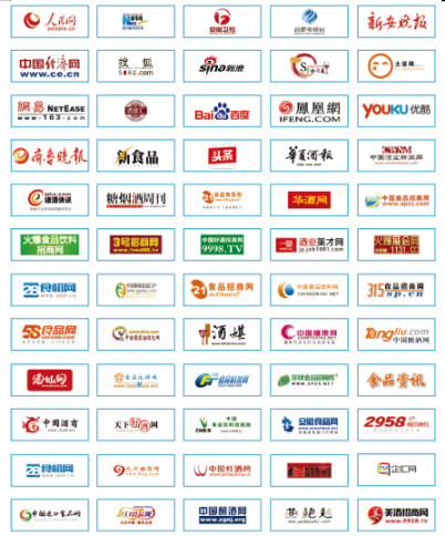 QQ图片20191014105426