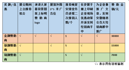 QQ图片20191014112321