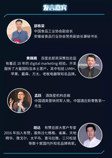 QQ图片20191030161813