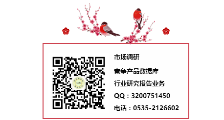 点击打开原图 QQ图片20180211171415