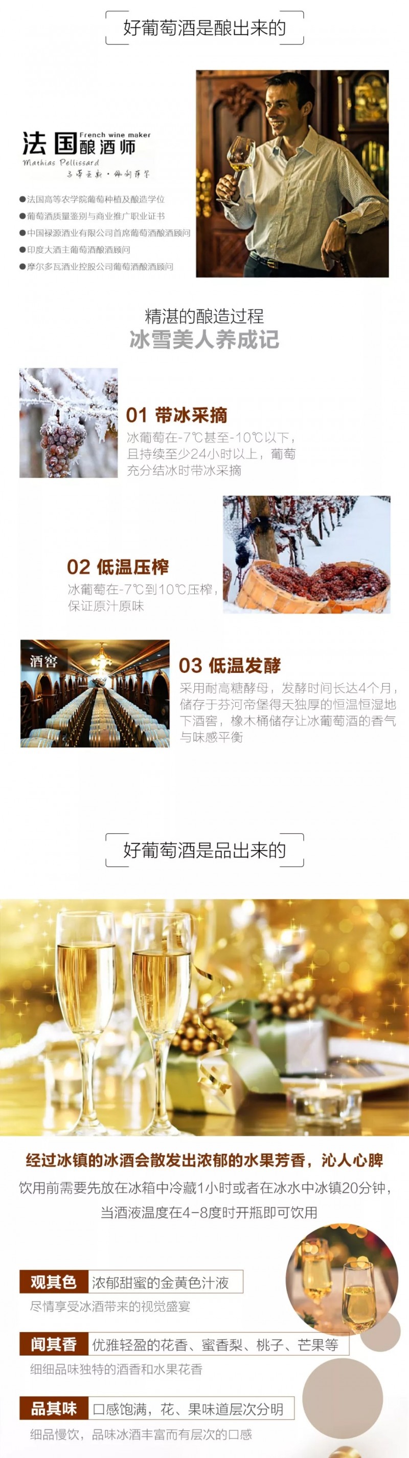 2.webp