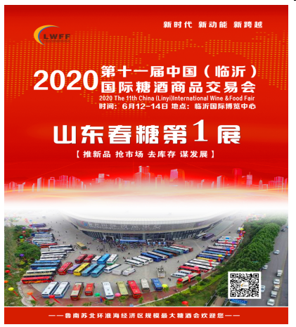 QQ图片20200413094159