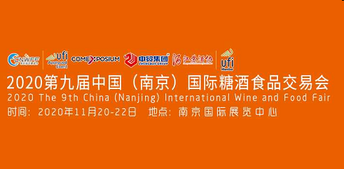 QQ图片20200909140048