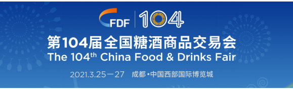 QQ图片20201217131809
