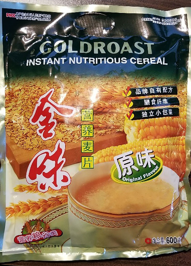 加拿大1