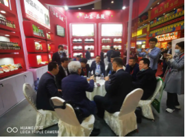 QQ图片20210409111119