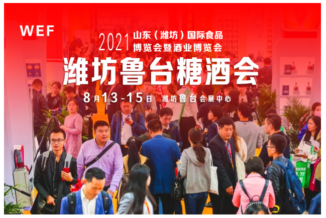 QQ图片20210705093508