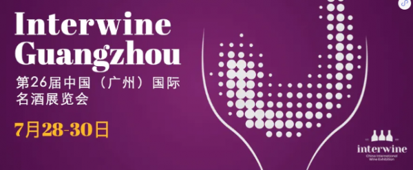 QQ图片20210720091707