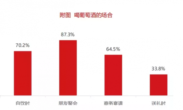 QQ图片20210720091942
