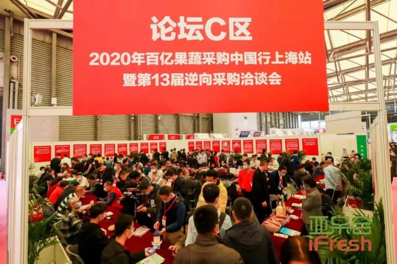 微信图片_20210917090715