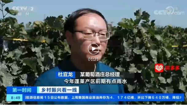 QQ截图20210922102306