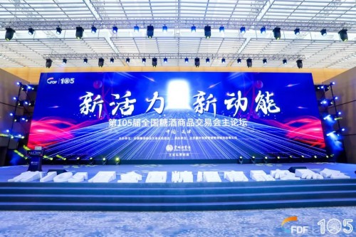 微信图片_20211021104342