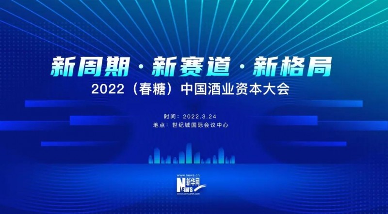 微信图片_20220218103052