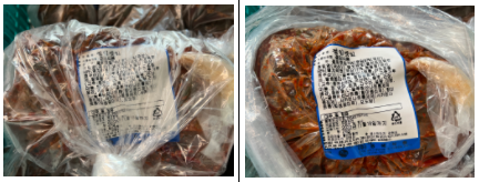 韩国召回篡改保质期的调味苏子叶产品