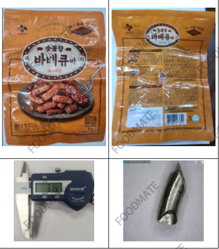 韩国召回金属性异物超标的粉碎加工肉制品