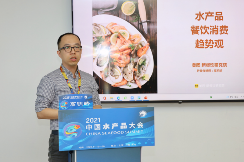 点击打开原图