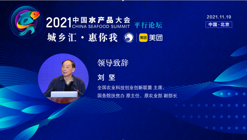 点击打开原图