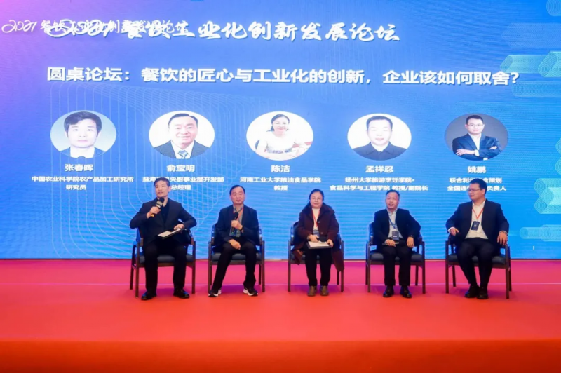 点击打开原图