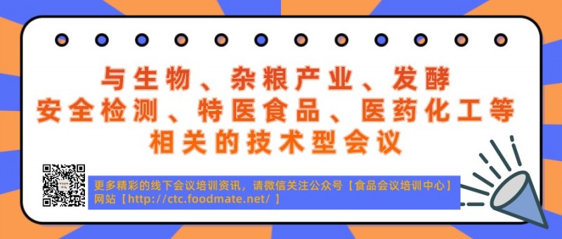 点击打开原图