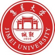 集美大学食品与生物工程学院