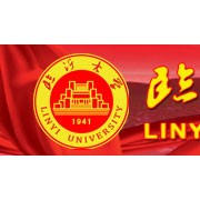 临沂大学生命科学学院-食品科学与工程专业