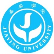 嘉应学院生命科学学院