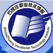 石家庄职业技术学院化学工程系