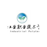 湖北工业职业技术学院环境工程系