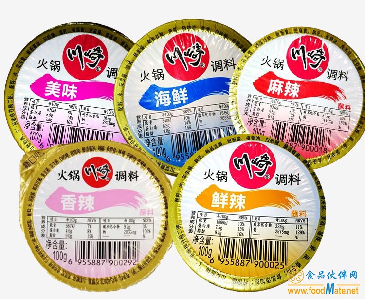 新西兰召回