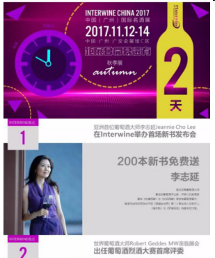 QQ图片20171113082745
