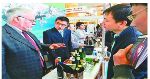 QQ图片20180115085830