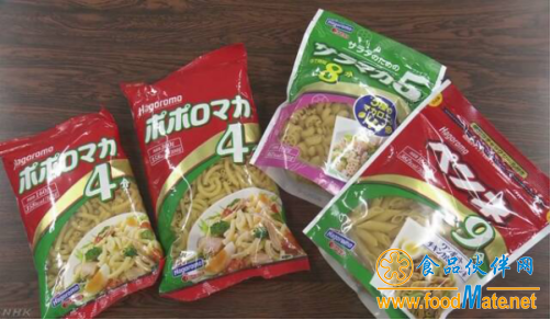 QQ图片20180510094630