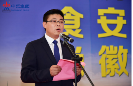 QQ图片20180521085310