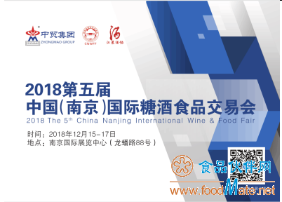 QQ图片20181127161918