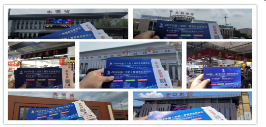 QQ图片20191025153329