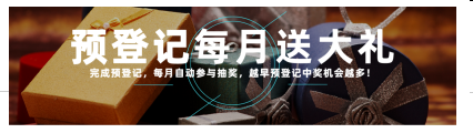 QQ图片20200109155631