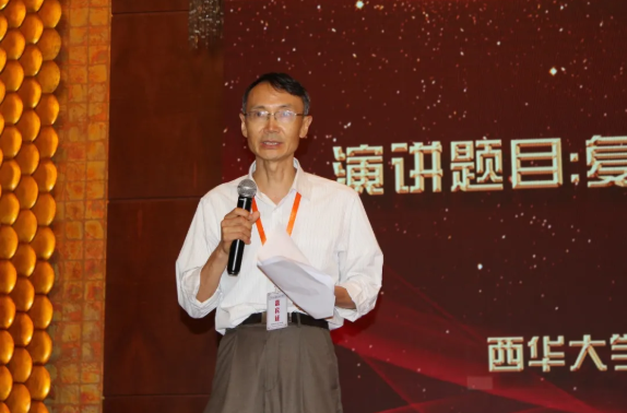 QQ截图20200720081651