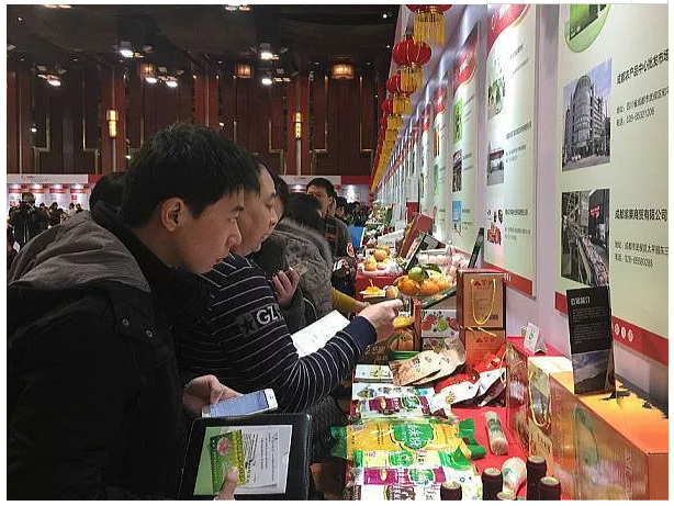 QQ图片20210118141034
