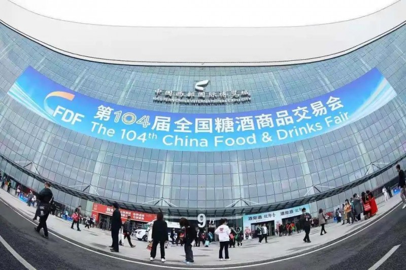 微信图片_20210413091129